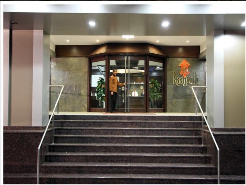 Clubhouse Hotel Raajpath Vadodara Eksteriør billede